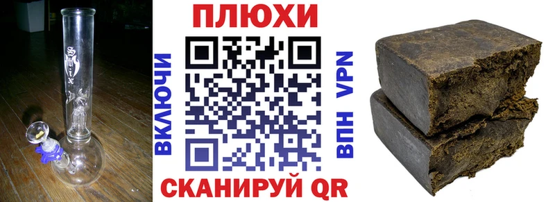 ГАШ Изолятор  ссылка на мегу зеркало  Новоульяновск 
