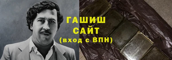ALPHA-PVP Алзамай