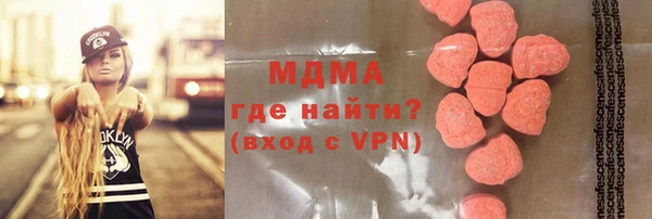 ALPHA-PVP Алзамай