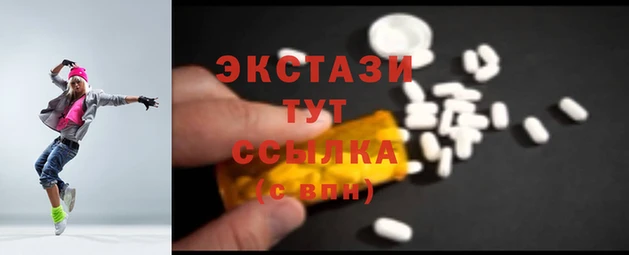 дживик Абинск
