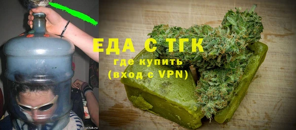 ALPHA-PVP Алзамай