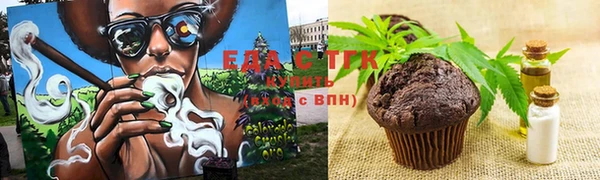 ALPHA-PVP Алзамай