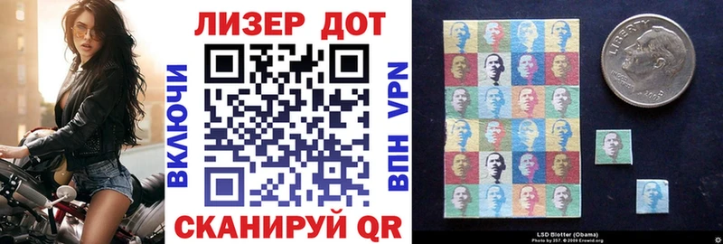 Марки NBOMe 1500мкг  Новоульяновск 