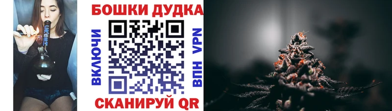 где купить наркоту  Новоульяновск  МАРИХУАНА семена 
